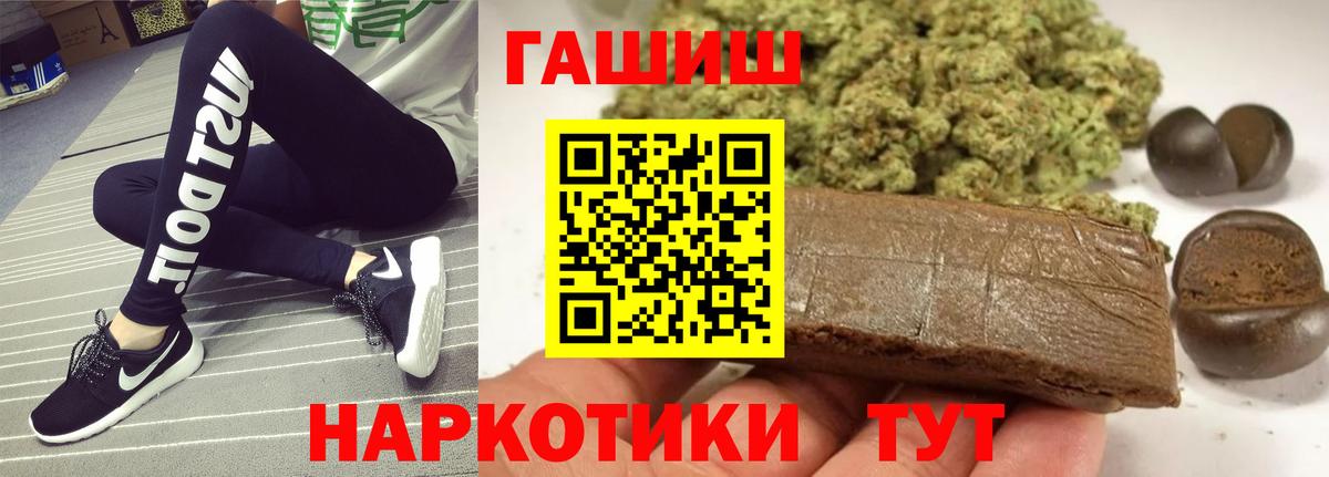 НБОМе Великий Новгород