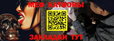 таблы Аргун