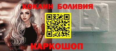 мяу мяу мука Апрелевка