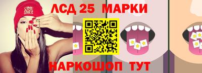 таблы Аргун