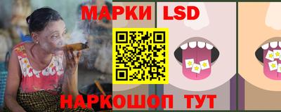 таблы Аргун