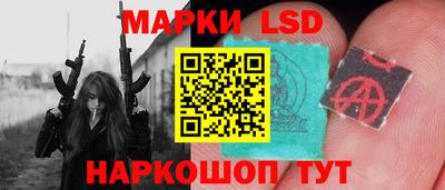 мяу мяу мука Апрелевка