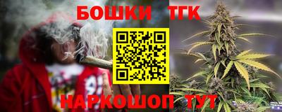 PSILOCYBIN Апшеронск