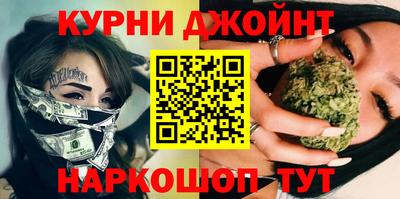 таблы Аргун