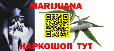 таблы Аргун