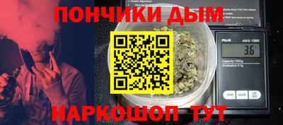 PSILOCYBIN Апшеронск