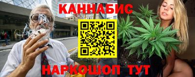 спиды Беслан
