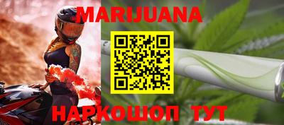 таблы Аргун