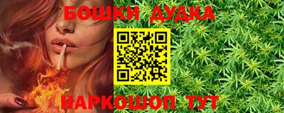 таблы Аргун