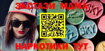 таблы Аргун