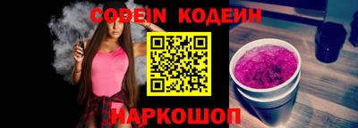 мяу мяу мука Апрелевка