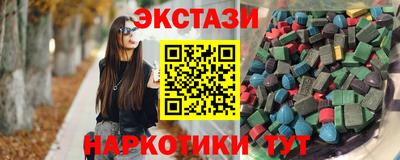 таблы Аргун