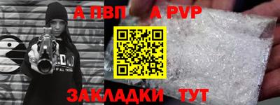 мяу мяу мука Апрелевка