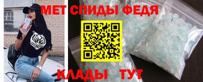 мяу мяу мука Апрелевка