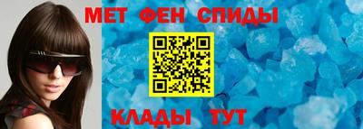 таблы Аргун