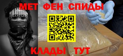 мяу мяу мука Апрелевка