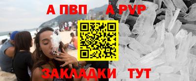 мяу мяу мука Апрелевка