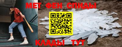 мяу мяу мука Апрелевка