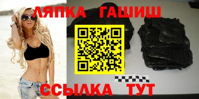 мяу мяу мука Апрелевка