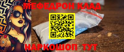 PSILOCYBIN Апшеронск