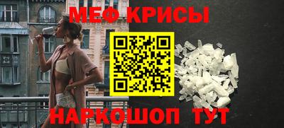 PSILOCYBIN Апшеронск