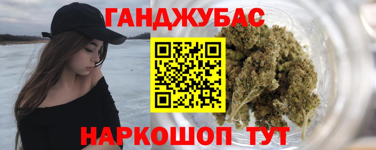 Шишки марихуана LSD WEED  Шишки марихуана ГИДРОПОН  Вход с VPN  Шишки марихуана MAZAR  Канабис LSD WEED  Великий Новгород 